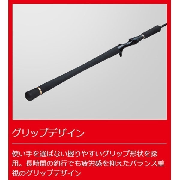 24 ジャイアントキリング1G電動ジギング